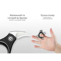 Нож Civivi Pyrus Black Фото 10
