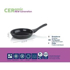 Сковорода Kela Atura, 20 см Фото 1