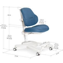 Детское кресло Mealux Gravity Dark Blue Фото 2