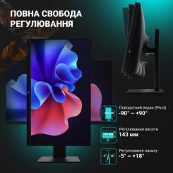 Компьютер Vinga AIO Advanced C0059 Фото 10