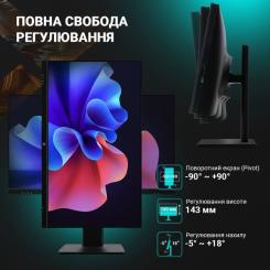 Компьютер Vinga AIO Advanced C0305 Фото 10