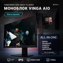 Компьютер Vinga AIO Advanced C0354 Фото 6