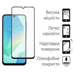 Стекло защитное Dengos Kit 2pcs Samsung Galaxy A16 Фото 1