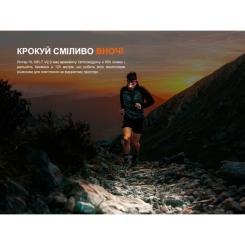 Фонарь Fenix HL18R-T V2.0 чорний Фото 6