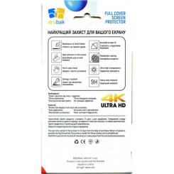 Пленка защитная Drobak Hydrogel Google Pixel 9 Фото 1