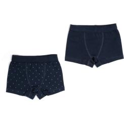 Трусы детские Sevim набор боксеры Фото