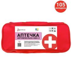 Автомобильная аптечка Poputchik 02-088-М Фото