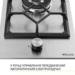Варочная поверхность Weilor GM W 314 SS Фото 2