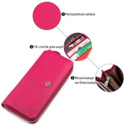 Кошелек Boston Розовый Фото 3