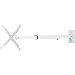 Кронштейн для проектора Sector CM95-150 White Фото 3