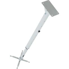 Кронштейн для проектора Sector CM95-150 White Фото 4