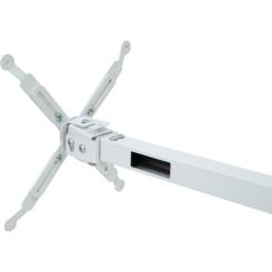 Кронштейн для проектора Sector CM95-150 White Фото 5