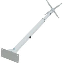 Кронштейн для проектора Sector CM95-150 White Фото 6