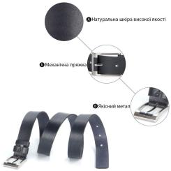 Ремень Grande Pelle Синий Фото 4