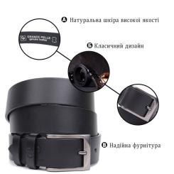 Ремень Grande Pelle Кожаный Черный Фото 3