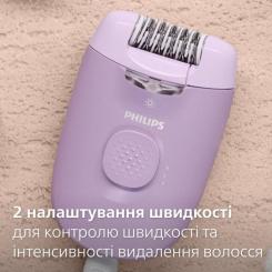 Эпилятор Philips BRE257/00 Фото 6