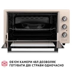 Электропечь Perfelli CLASSIC 48 IVORY Фото 1