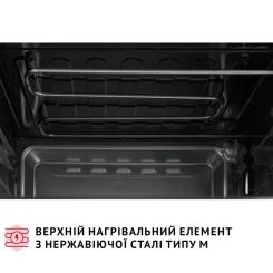 Электропечь Perfelli CLASSIC 48 IVORY Фото 7