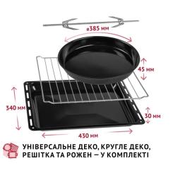 Электропечь Perfelli MIRAGE 48 IVORY Фото 9