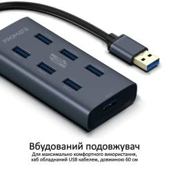 Концентратор Promate USB Hub 7 ports ezhub-7.grey Фото 4