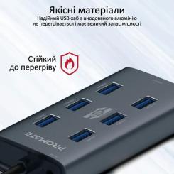 Концентратор Promate USB Hub 7 ports ezhub-7.grey Фото 6