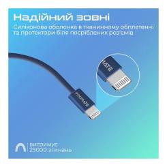 Дата кабель Promate USB-C to Lightning 1.2m Фото 5