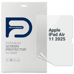 Пленка защитная Armorstandart Anti-Blue Apple iPad Air 11 2025 Фото
