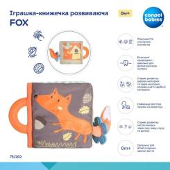 Развивающая игрушка Canpol книжечка розвиваюча FOX Фото 3