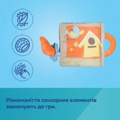 Развивающая игрушка Canpol книжечка розвиваюча FOX Фото 4