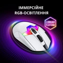 Мышка Lorgar MSP80 Pro USB White Фото 10