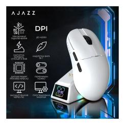 Мышка Ajazz AJ159 APEX Wireless/Bluetooth/USB White Фото 8