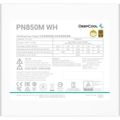 Блок питания Deepcool 850W PN850M WH Фото 2