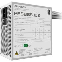 Блок питания GIGABYTE 650W Фото 4