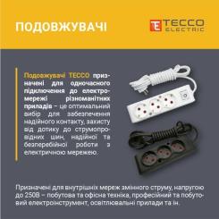 Сетевой удлинитель TECCO 3м 6 постов white Фото 1