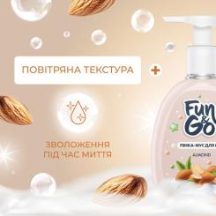 Мыло-пенка Fun&Go Almond 300 мл Фото 1