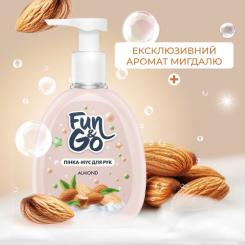 Мыло-пенка Fun&Go Almond 300 мл Фото 2