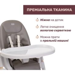 Стульчик для кормления Chicco Polly Armonia серый Фото 2
