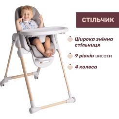 Стульчик для кормления Chicco Polly Armonia серый Фото 5