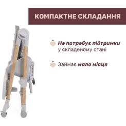 Стульчик для кормления Chicco Polly Armonia серый Фото 7