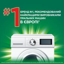 Гель для стирки Ariel Горный источник 1.125 л Фото 5