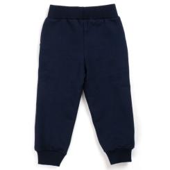 Спортивный костюм детский Breeze A NICE DAY Фото 4