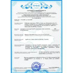 Автокресло FreeON RIDER Black Фото 2