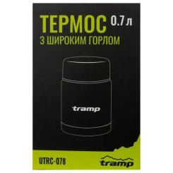 Термос Tramp з широким горлом 0,7л Фото 4
