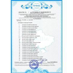 Автокресло FreeON TAURUS Fix бустер, сине Фото 6