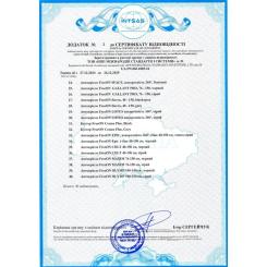 Автокресло FreeON TAURUS Fix бустер, сине Фото 7