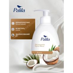 Жидкое мыло Palila Кокос 500 мд Фото 5