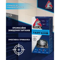 Ловушка для тараканов iRex 3 шт. Фото 1