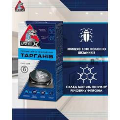 Ловушка для тараканов iRex 3 шт. Фото 2