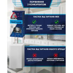 Ловушка для тараканов iRex 3 шт. Фото 6