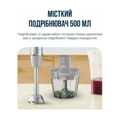 Блендер Tefal HB673B30 Фото 6